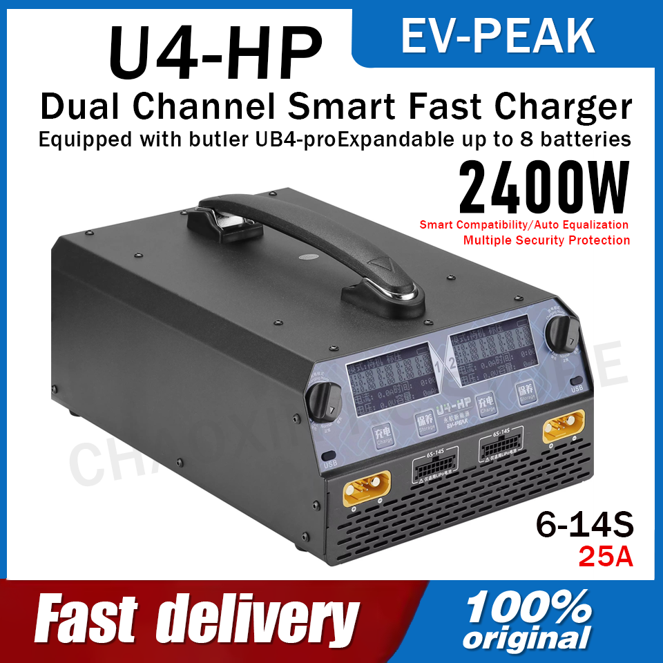 EV-PEAK U4-HP Dual Channel 250 - Drone Battery Charger recensione e prezzo