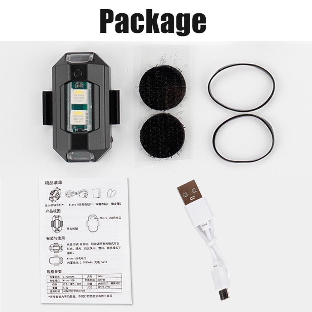 1PC 7 Color Mini USB Charging  - Drone Beacon Light recensione e prezzo